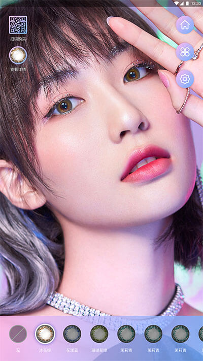 深圳食尚科技有限公司|APP設計開(kāi)發|小程序建設開(kāi)發